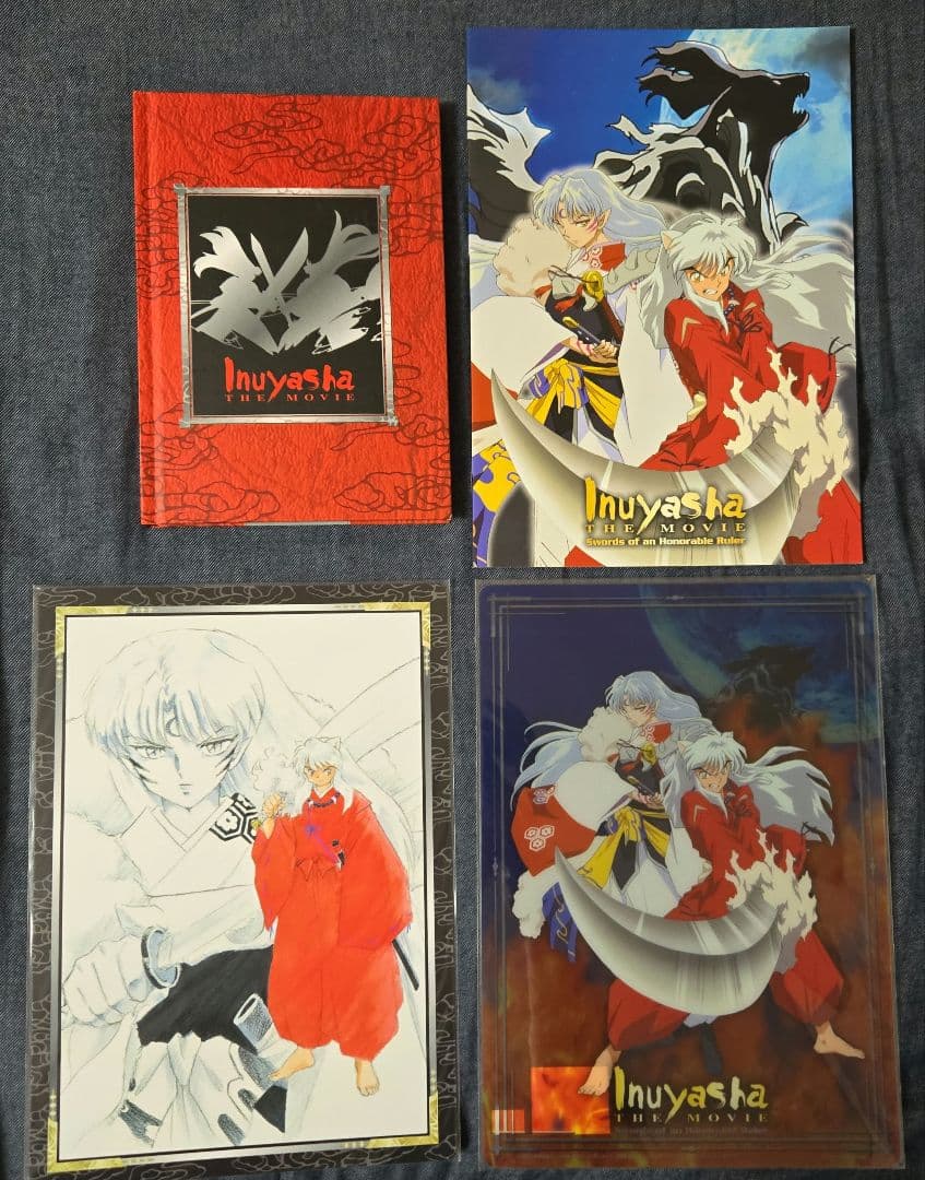 犬夜叉　天下覇道の剣　グッズセット