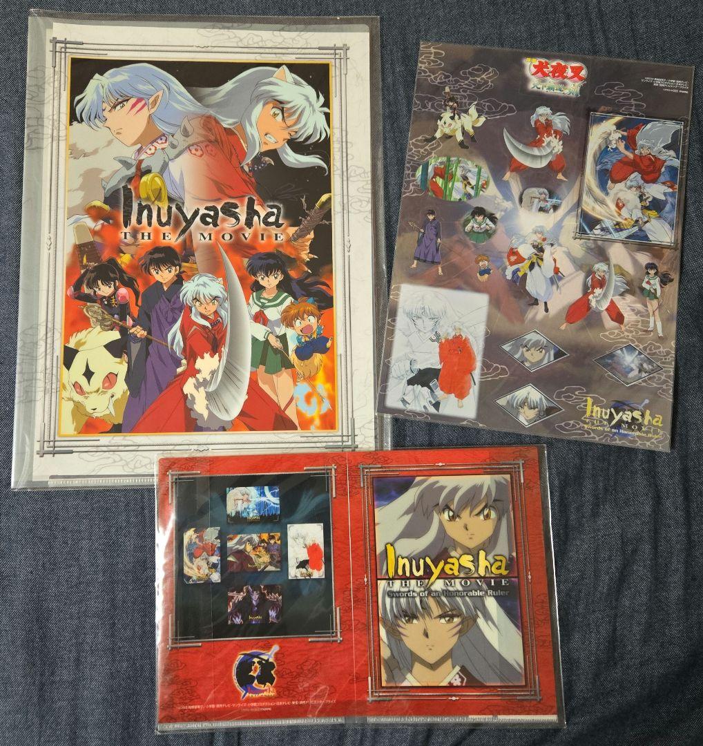 犬夜叉　天下覇道の剣　グッズセット