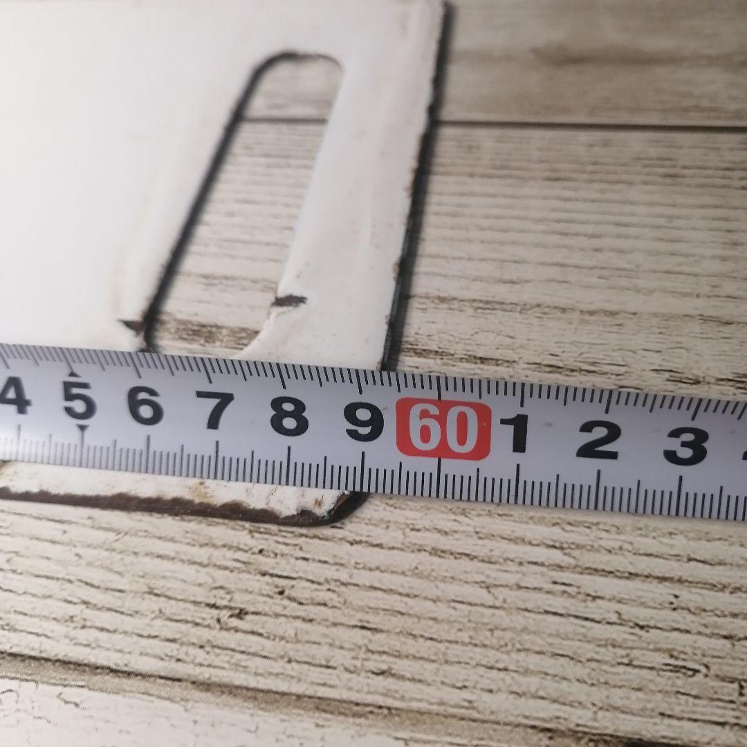 行先板　鉄道方向板 郡山 ↔ 平 小野新町 約60cm