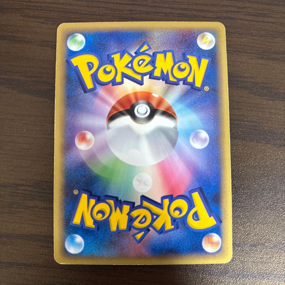 カイオーガex 第3期 プレイヤーズ キットカード プロモ 1枚