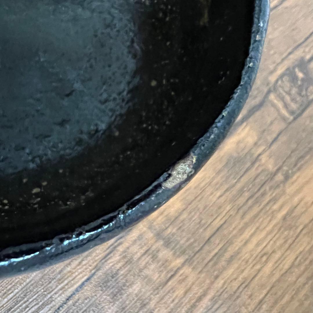 小川長楽 黒茶碗 箱無