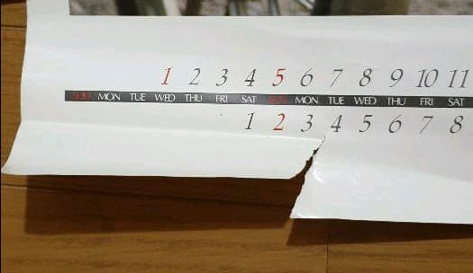 追記あり：岡田有希子さん　1986年カレンダー　希少