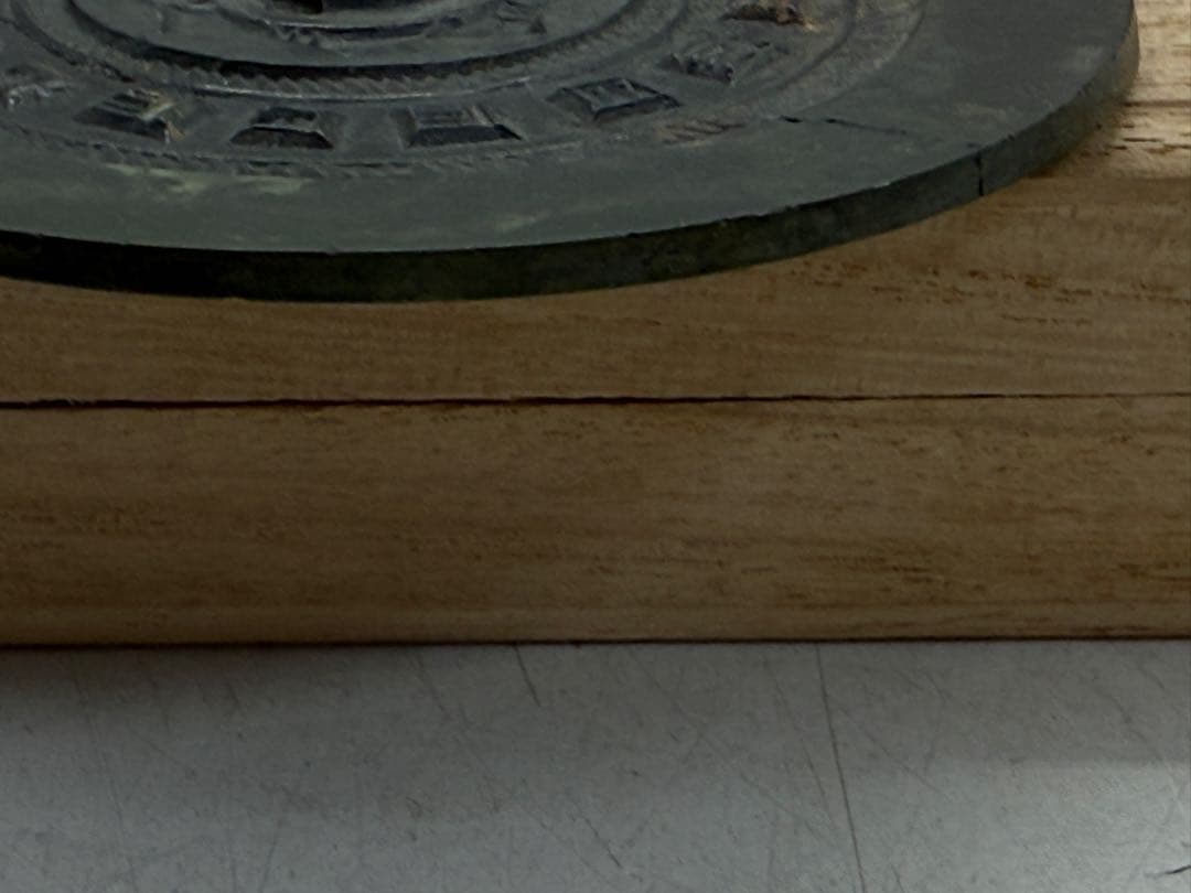 中国　漢時代　銅鏡　アンティーク　木箱入　送料込み251214