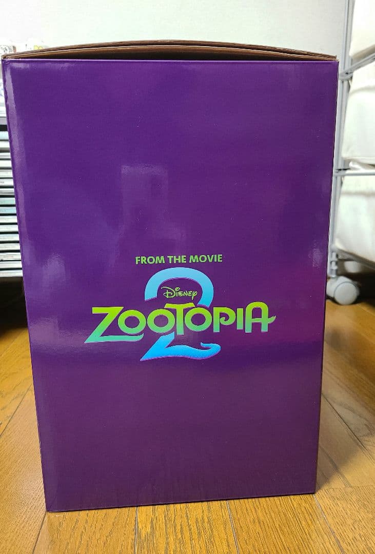 Zootopia 2 1番くじ ラスト賞セット