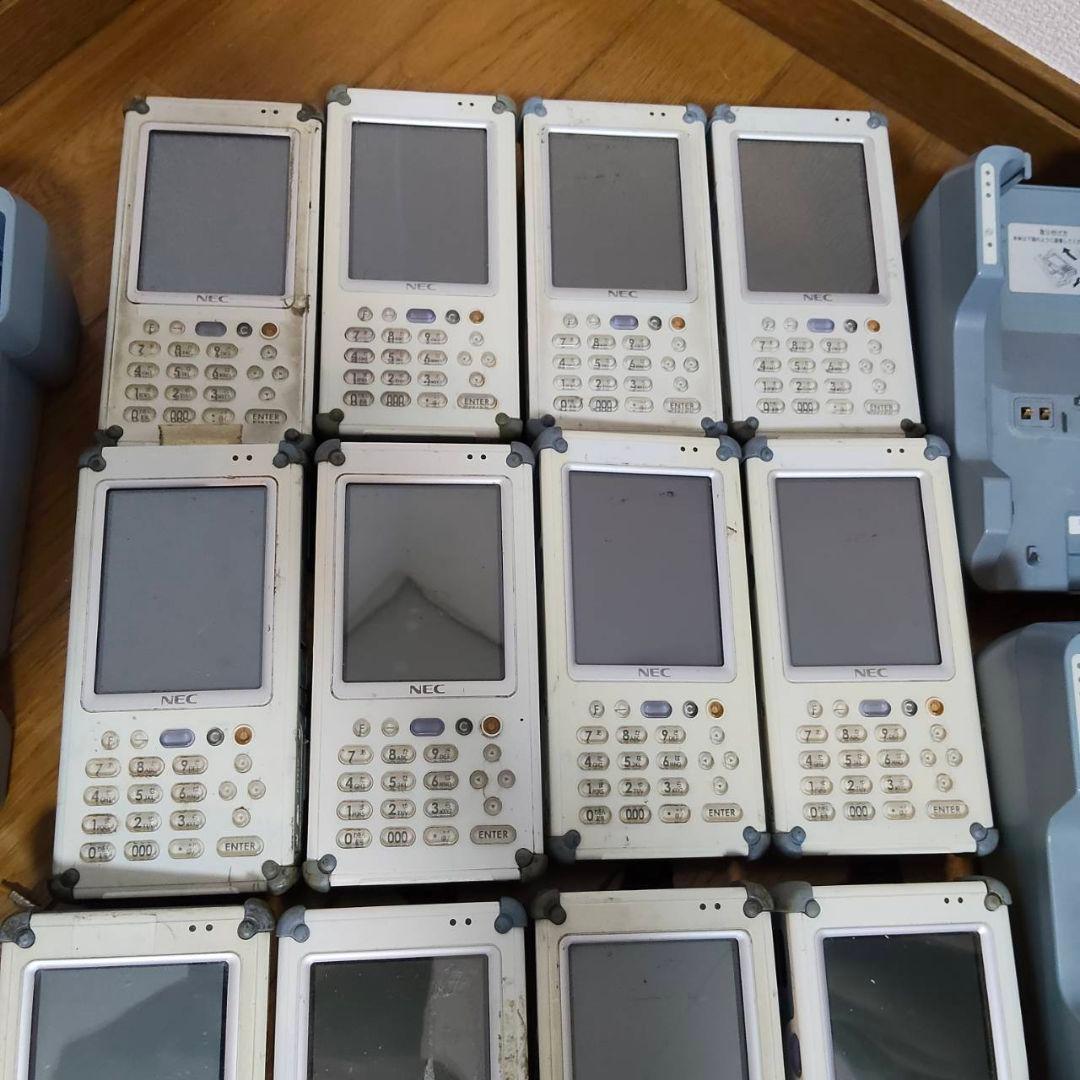 NEC　ハンディターミナル 充電器まとめ売り