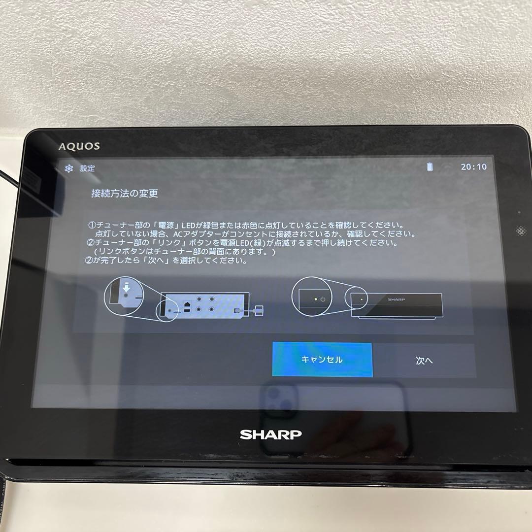 SHARP シャープAQUOS 液晶テレビ 2T-C12AF AN-WLTU2S