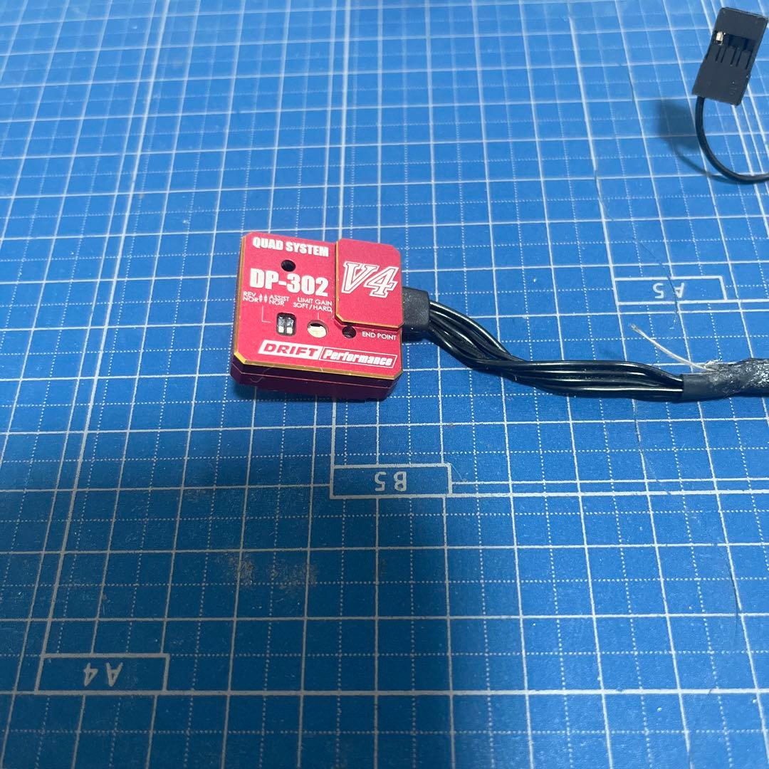 RêveD RS-ST ヨコモ　DP-302 V4ジャイロ