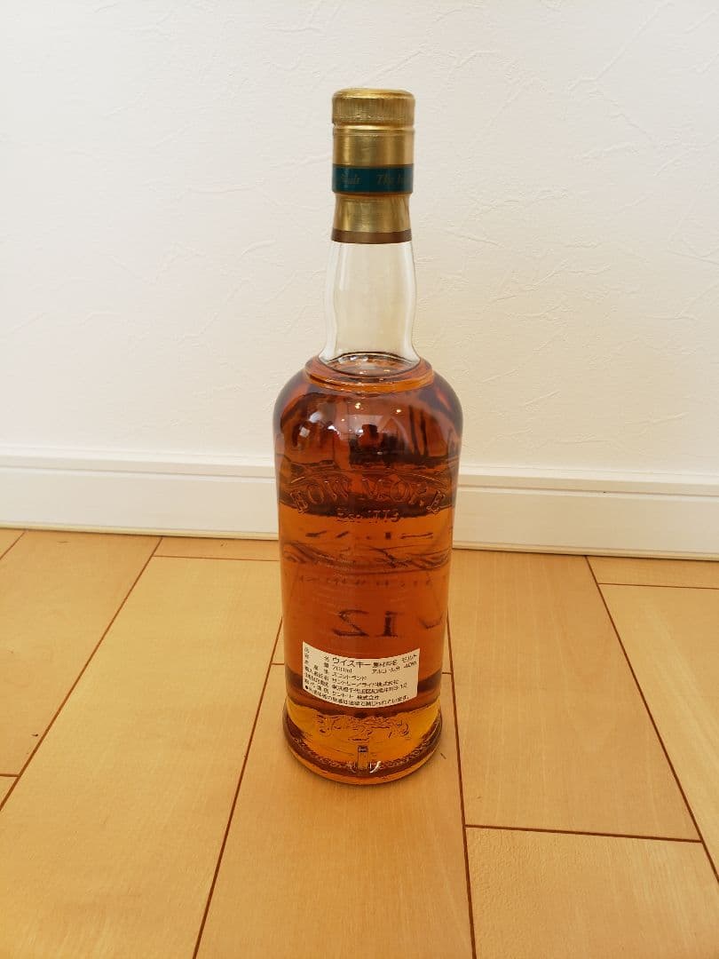 ボウモア BOWMORE 12年 シルクプリント カモメラベル 未開封