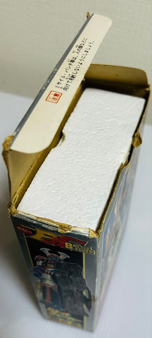 【バトルフィーバーJ】ＤＸバトルシャーク ＆バトルフィーバーロボ　セット