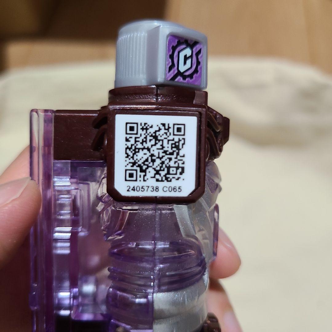 マグロ様　確認用