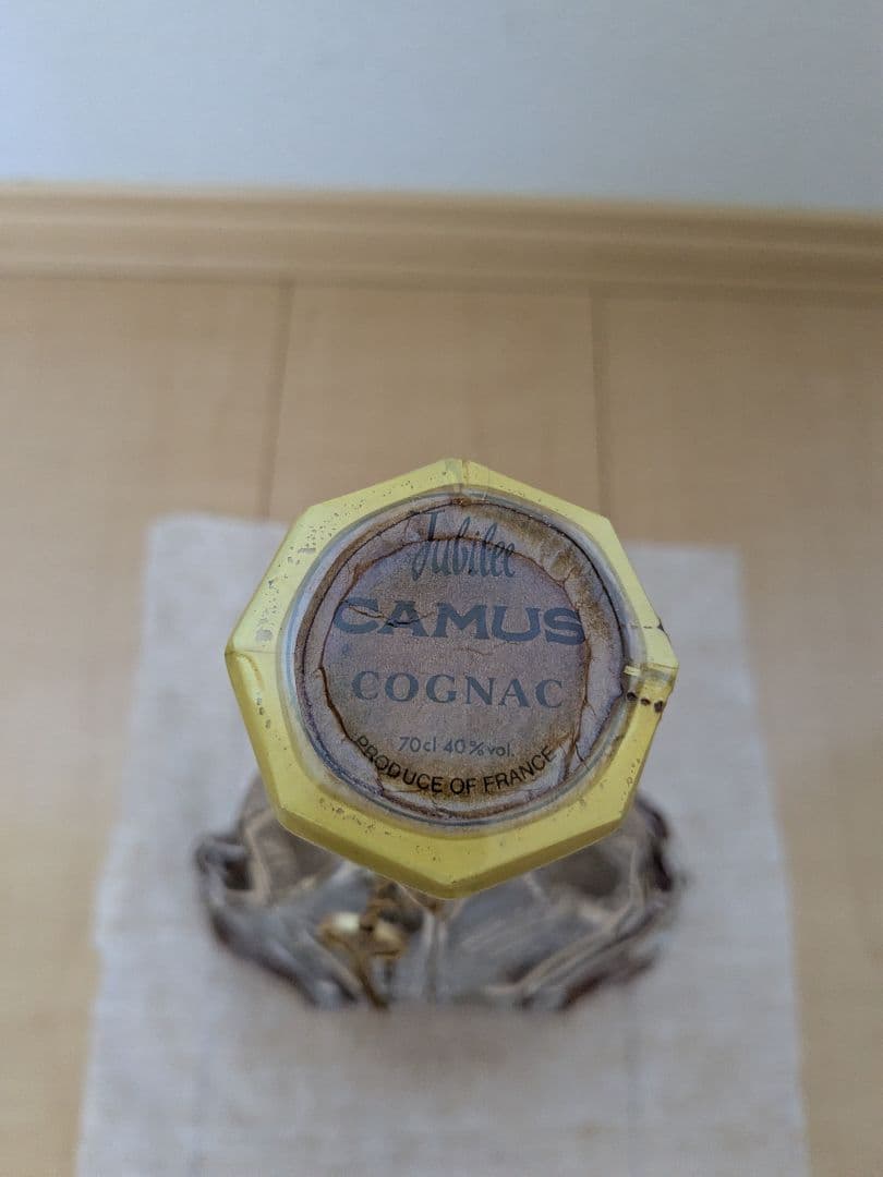 ブランデー 700ml 40%