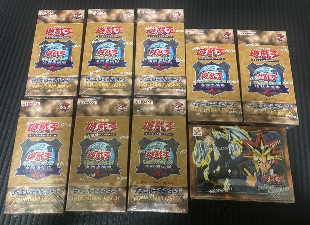 遊戯王　プレミアムパック8box 遊戯王　EX 未開封　復刻版　1box