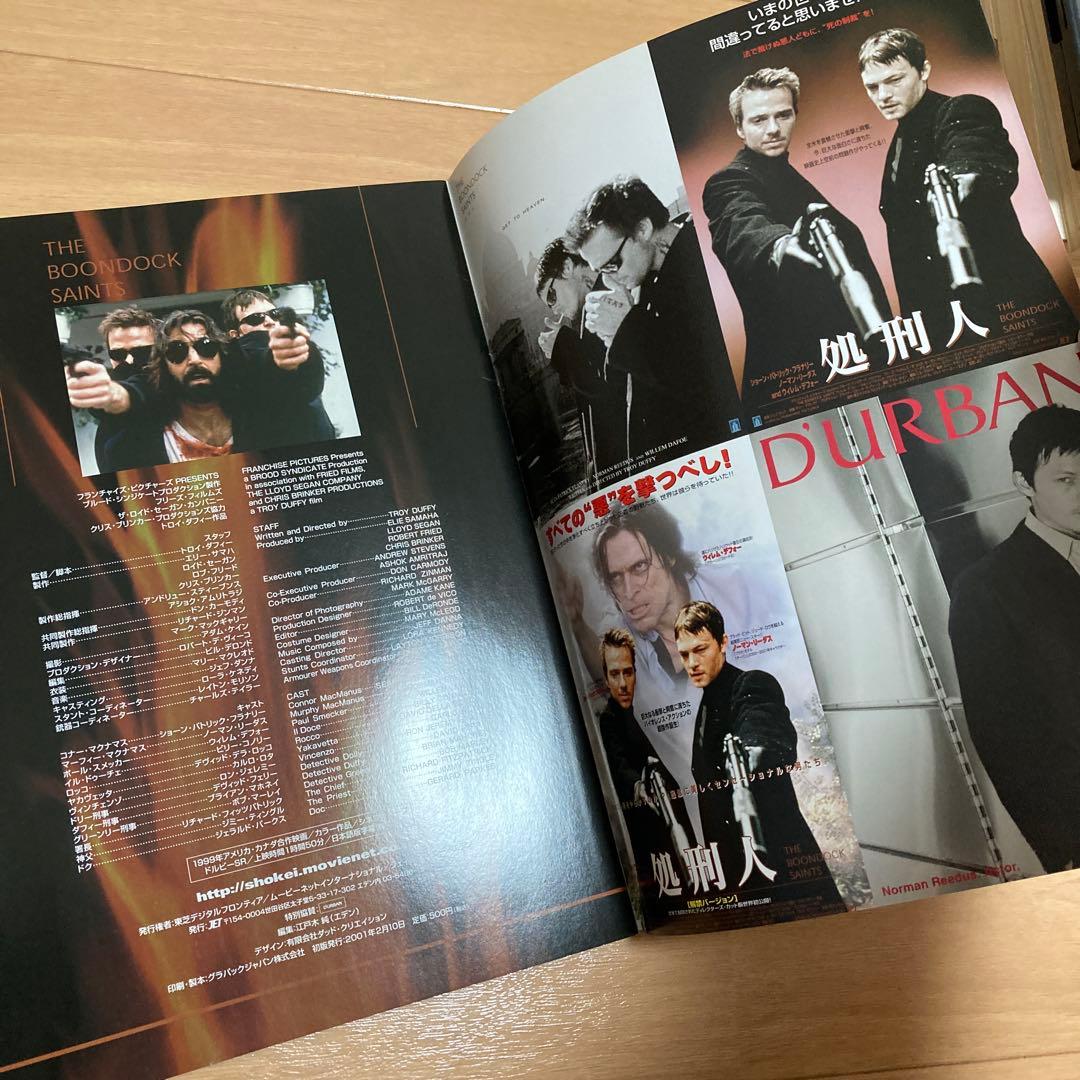 処刑人 パンフレット ノーマン リーダス コミコン　フライヤー付き