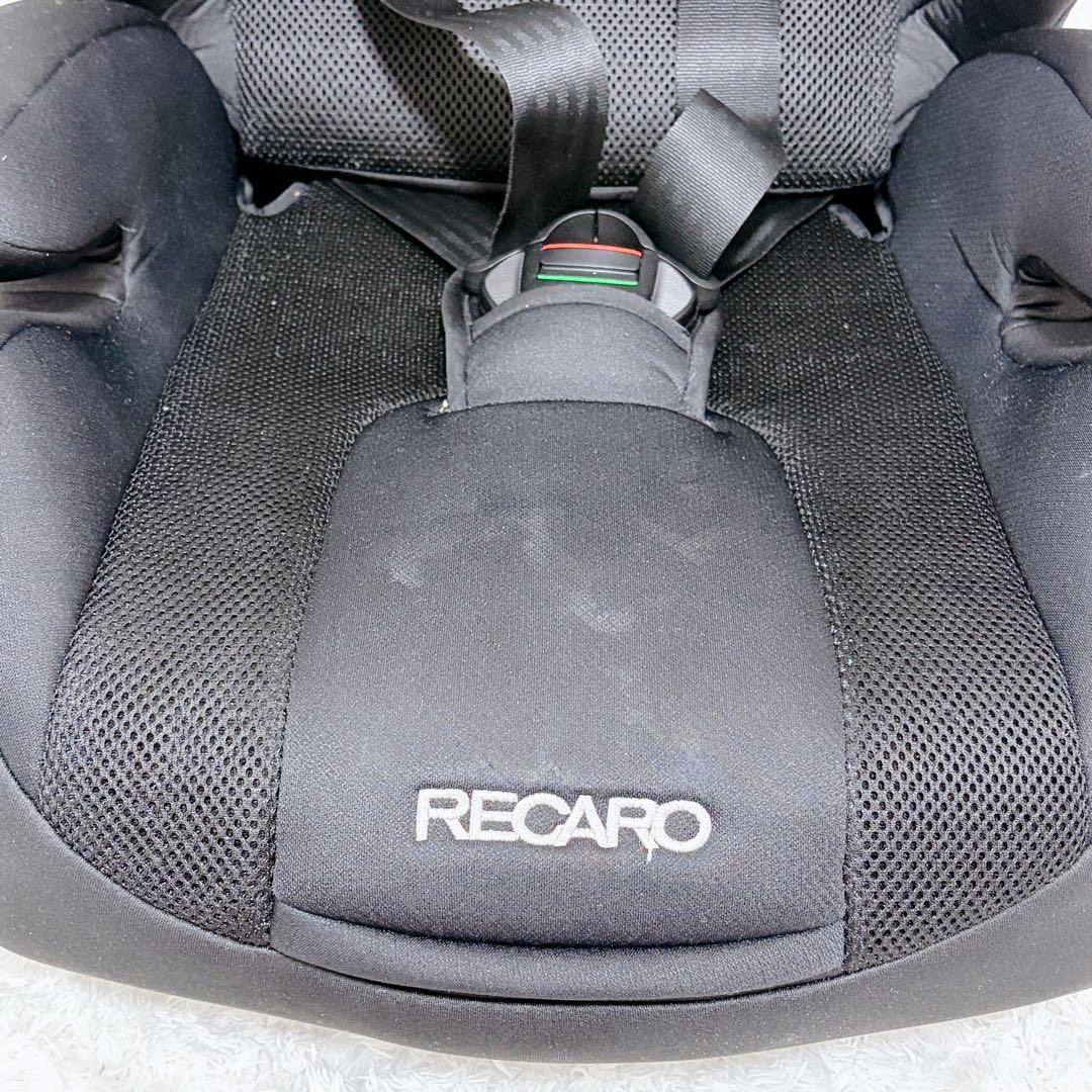 RECARO レカロ J1 SELECT クールブラック 9-36kg 洗濯済