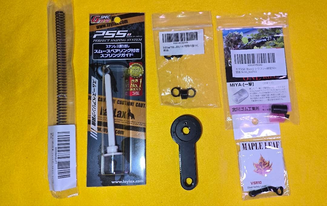 早い者勝ち！東京マルイ★VSR-ONE★ライフスコープ付ゴールドエディション改★