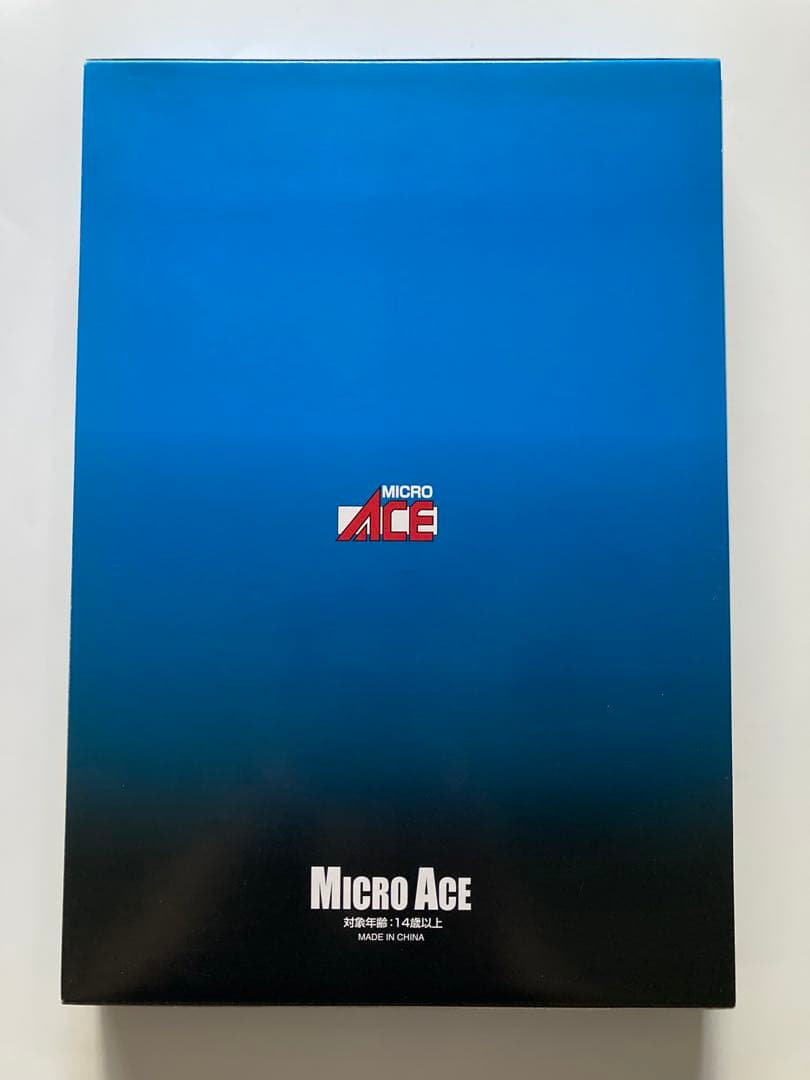 マイクロエース A-8470 E926形 電気・軌道総合試験車 イーストアイ