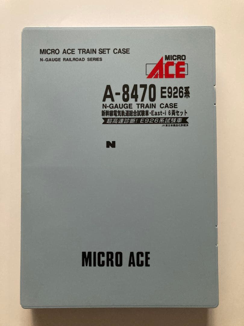 マイクロエース A-8470 E926形 電気・軌道総合試験車 イーストアイ