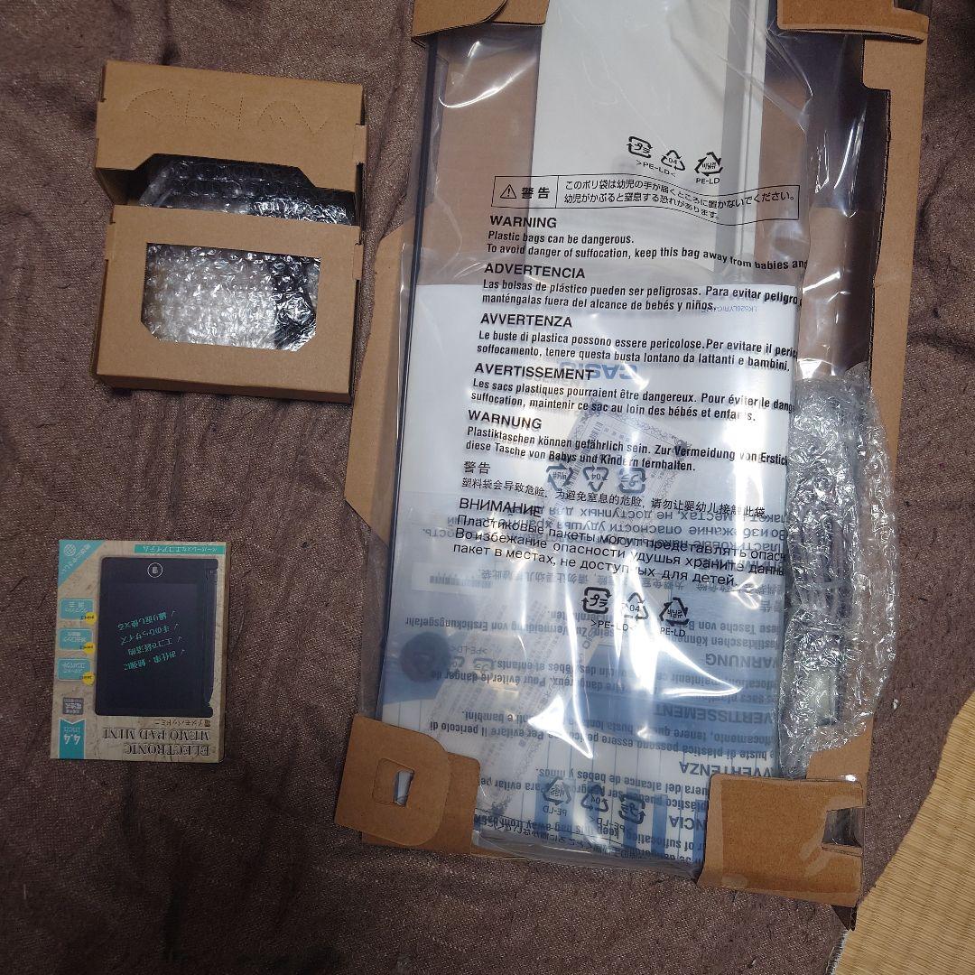 CASIO CasioTone LK-526 デジタルキーボード