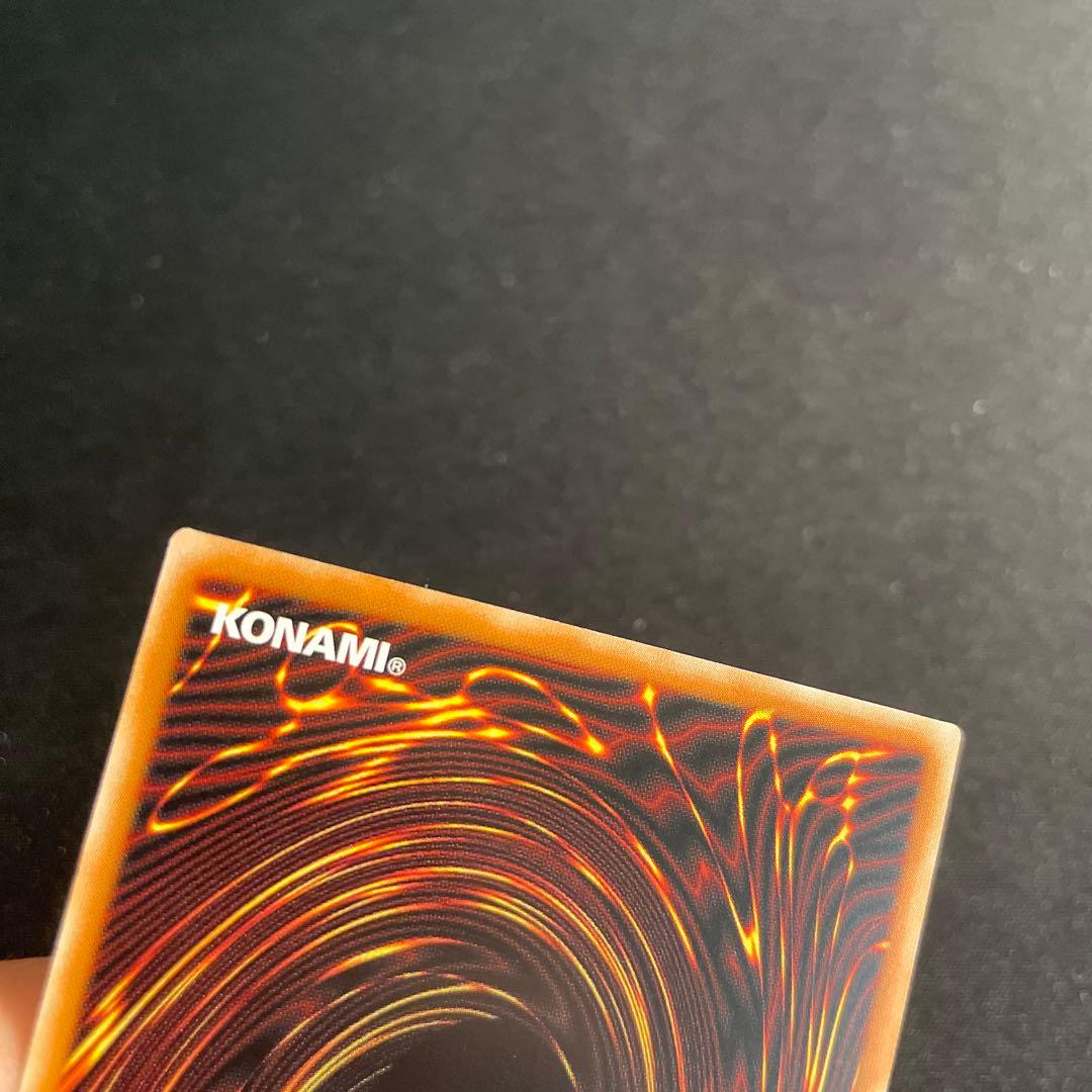 遊戯王　天魔の聲選姫　アジア版　25thシークレット