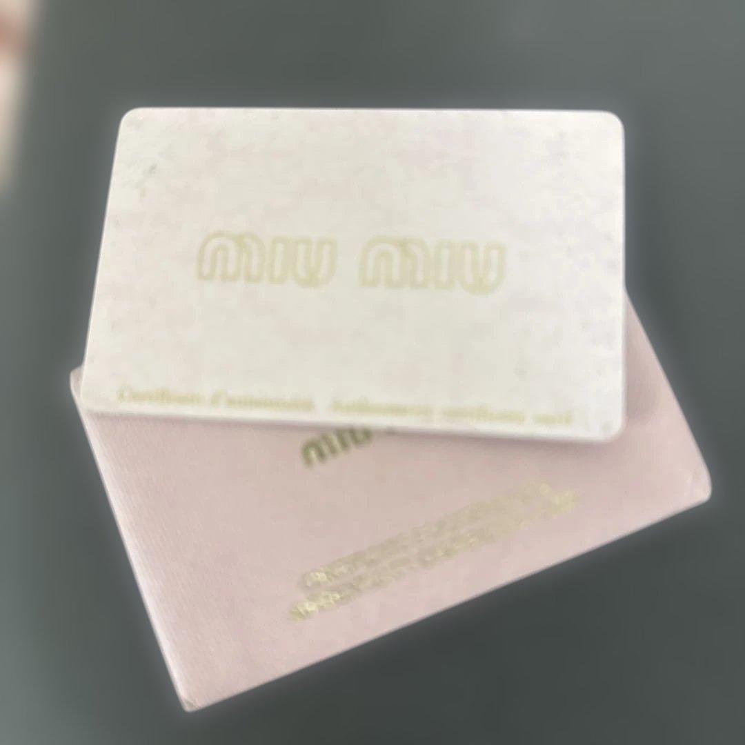 MIUMIU ミュウミュウ　レザーハンドバッグ 白