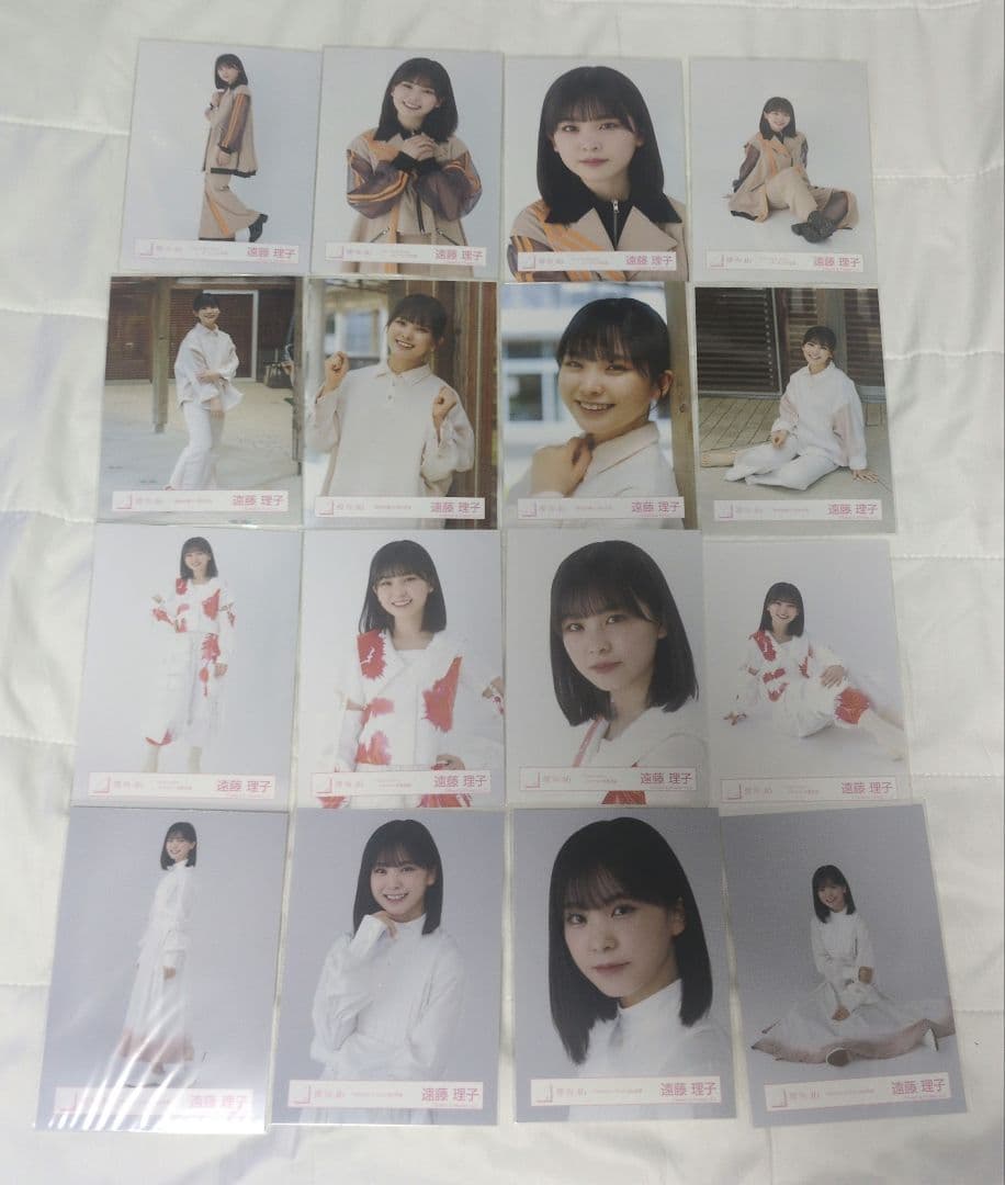 【最終値下げ】櫻坂46 遠藤理子 生写真まとめ売り