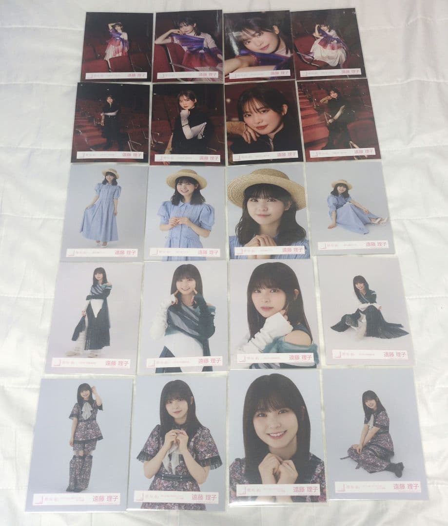 【最終値下げ】櫻坂46 遠藤理子 生写真まとめ売り