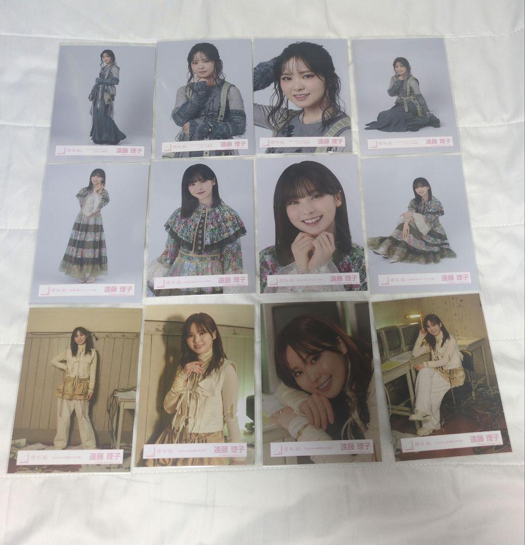 【最終値下げ】櫻坂46 遠藤理子 生写真まとめ売り
