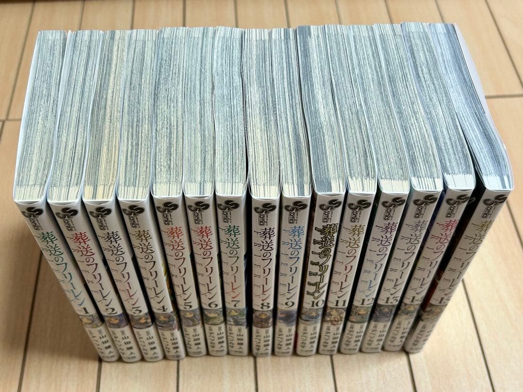 葬送のフリーレン【1〜15巻セット】