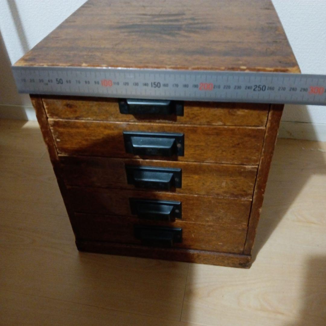 アンティーク　木製5段引き出しA4可