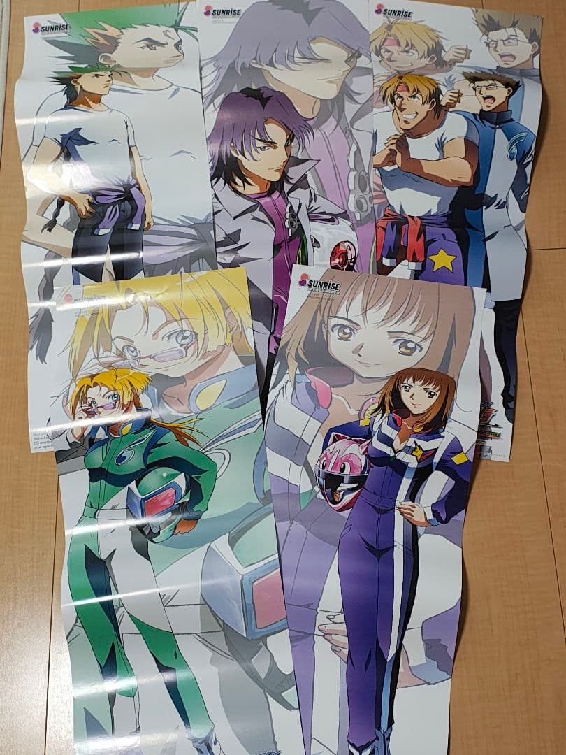 新世紀GPXサイバーフォーミュラ 特典ポスターセット