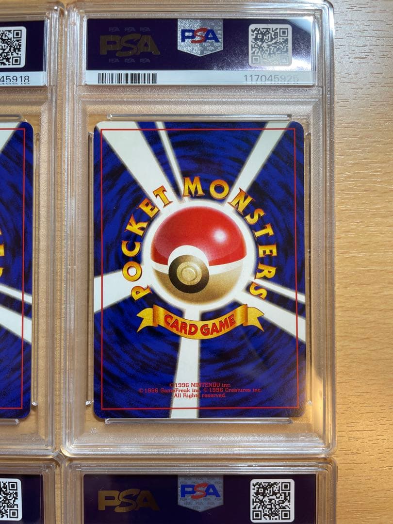 【4枚セット】そらをとぶピカチュウ、カイリュー、ファイヤー　psa4,3,4,5