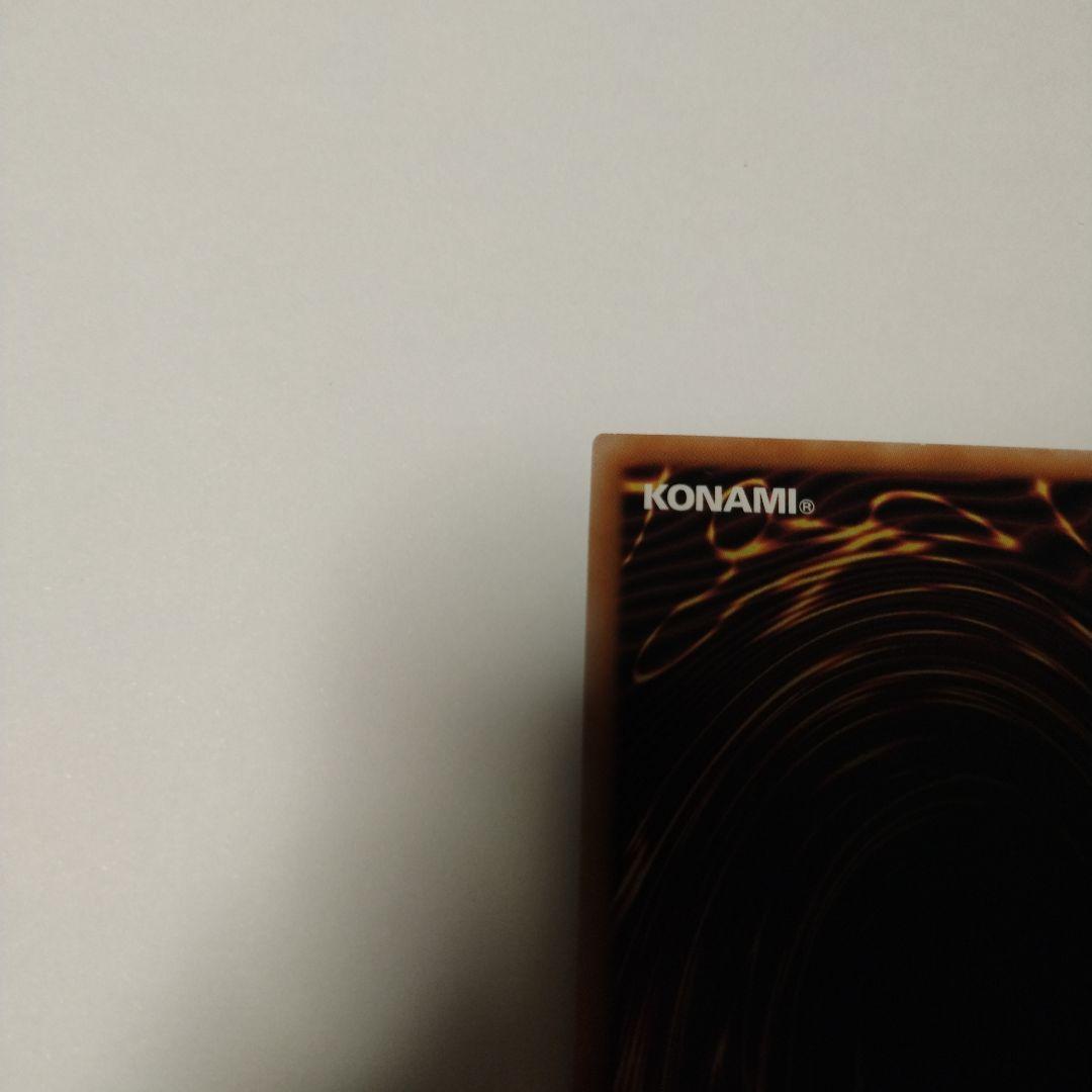 ア*。様 遊戯王 魔術師の弟子－ブラック・マジシャン・ガール 25th