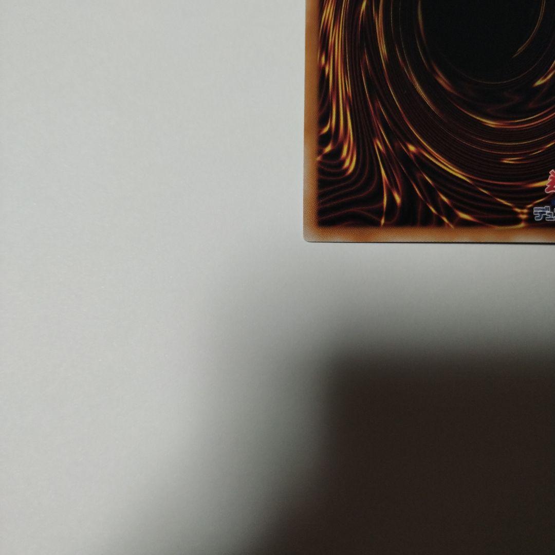 ア*。様 遊戯王 魔術師の弟子－ブラック・マジシャン・ガール 25th