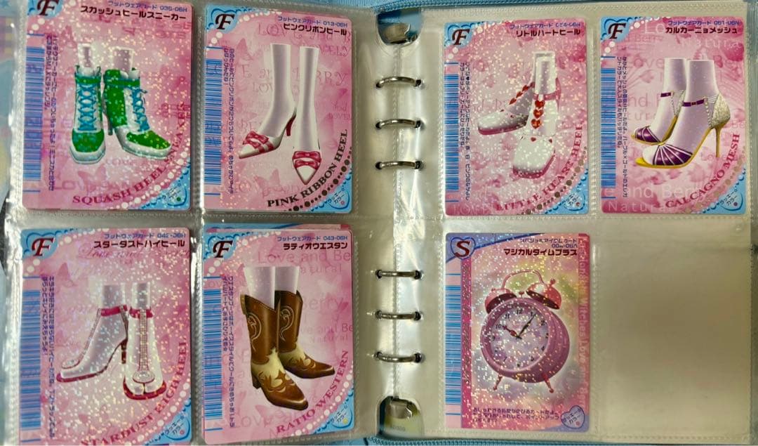 オシャレ魔女ラブandベリー　カードセット