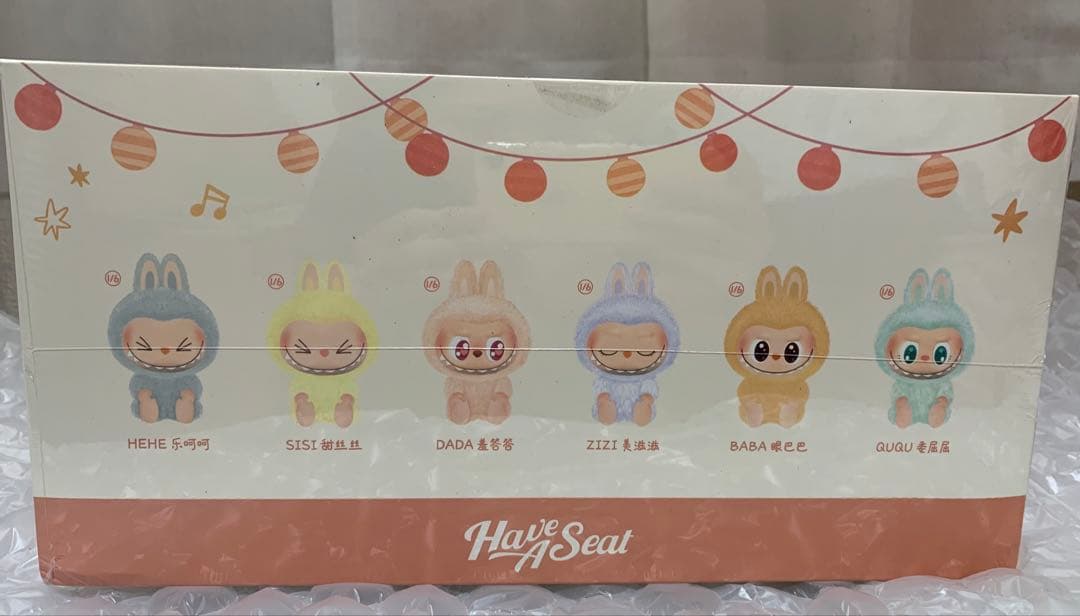 【新品未開封】POP MART Have A Seat ぬいぐるみ アソート