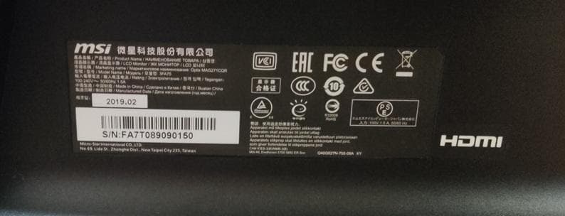 MSI 27インチ湾曲型ゲーミングディスプレイOptix MAG271CQR