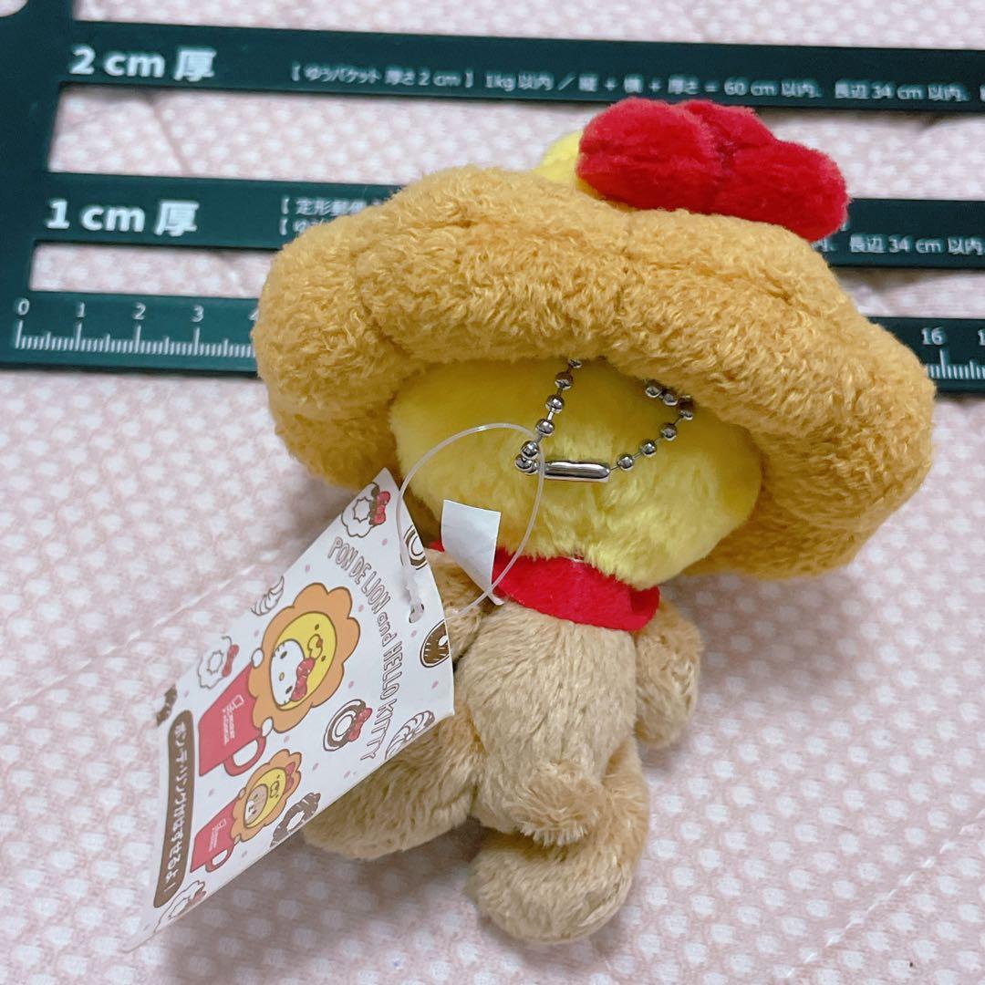 ハローキティ♡ポンデライオンコラボマスコット♡キティ・チャムセット♡