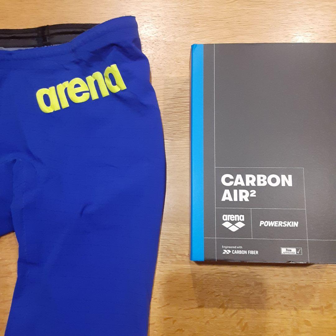 arena Powerskin Carbon Air²