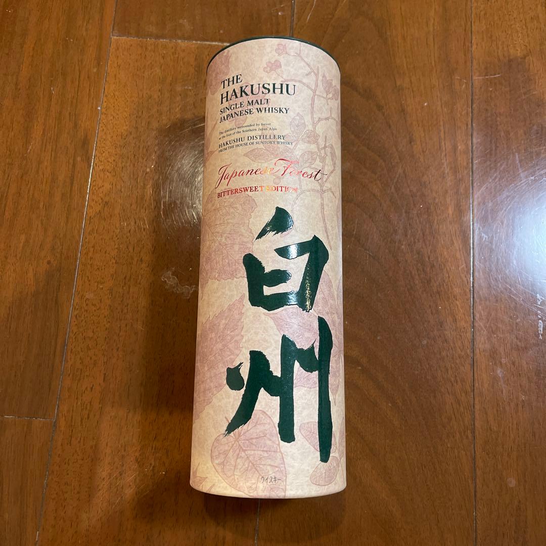 白州　ジャパニーズフォレスト　限定品