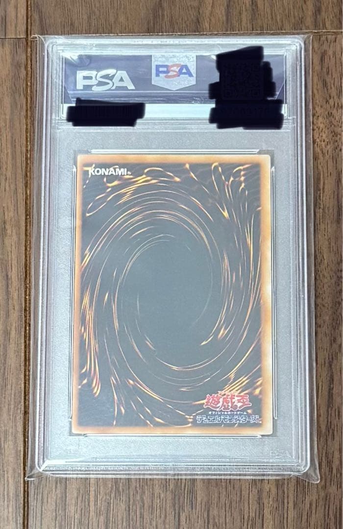 PSA10初期ウルトラ　マジシャンオブブラックカオス　1999年遊戯王プロモ