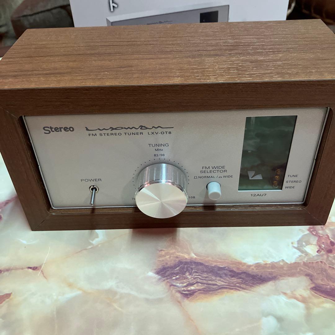 Luxman FMステレオチューナー LXV-OT8 特性木枠付