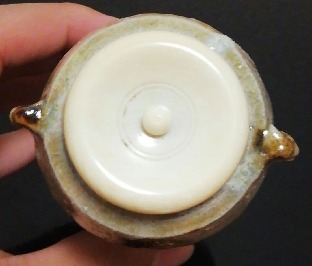 加藤弥右衛門作　美濃　伊賀　茶入　共箱　仕服付　茶道具