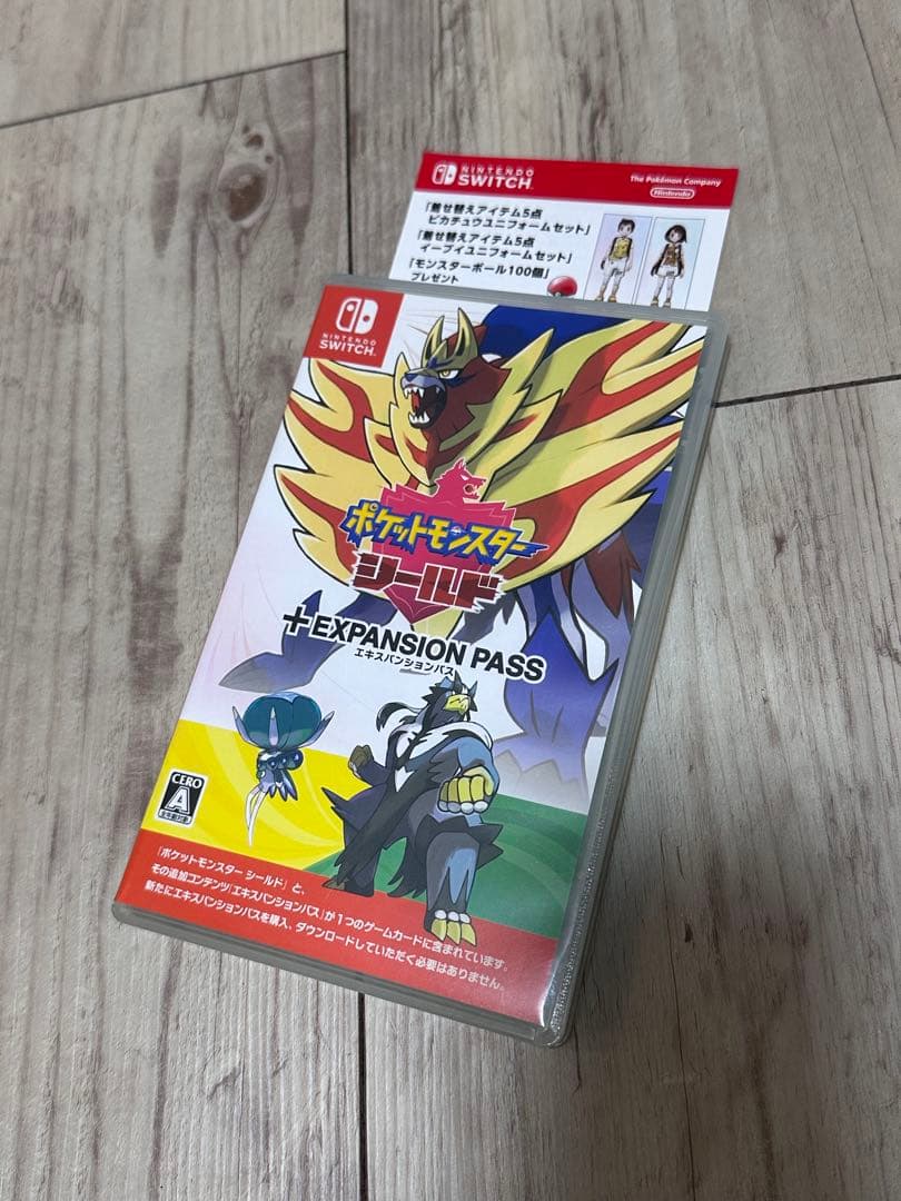 ポケットモンスター シールド ＋ エキスパンションパス（使用数回）