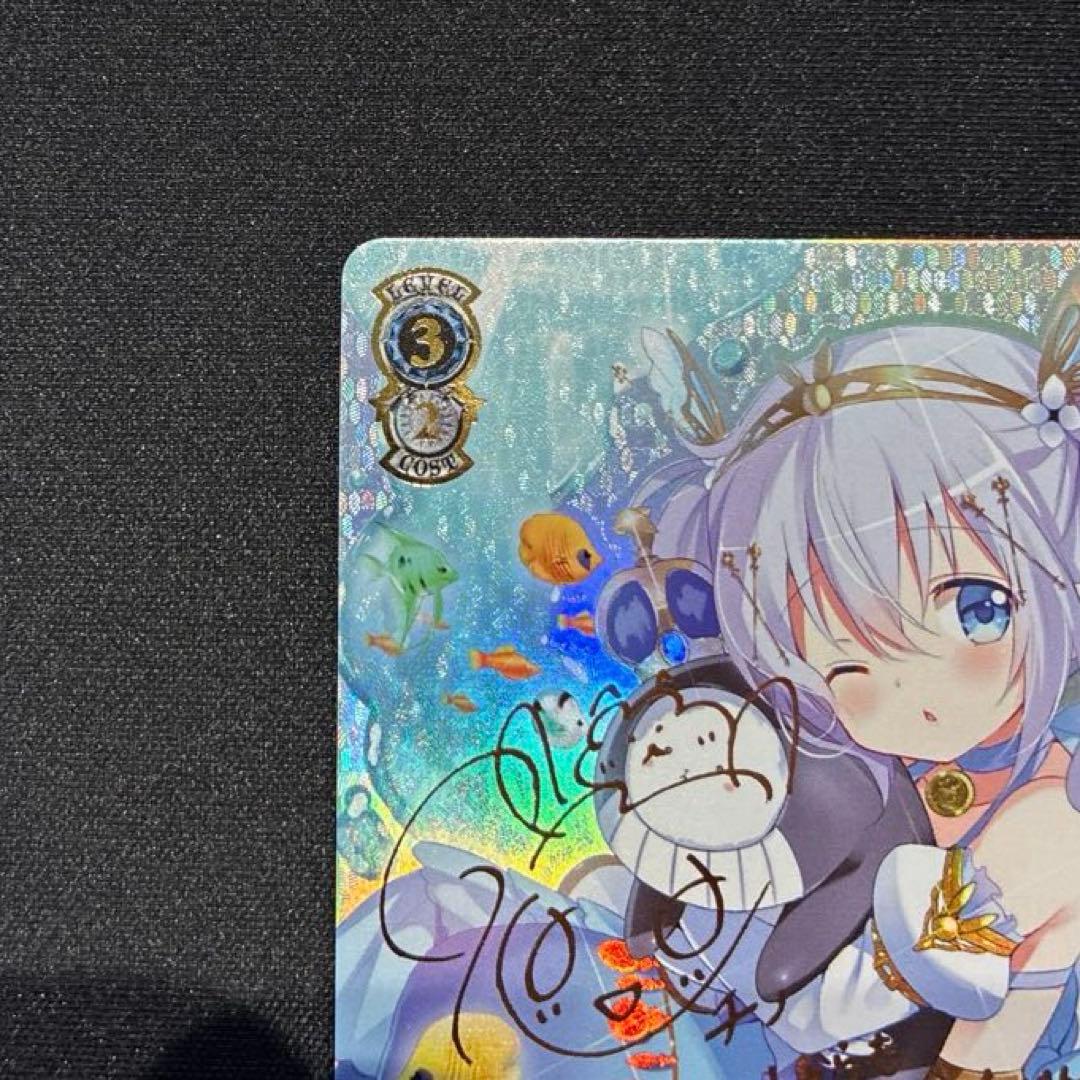 ヴァイス　ごちうさ　不思議の国 チノ　SSP 旧裁断　青サイン