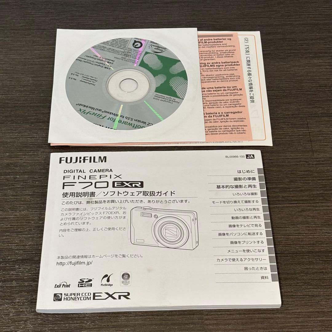 FUJIFILM FINEPIX F70 EXR デジタルカメラ