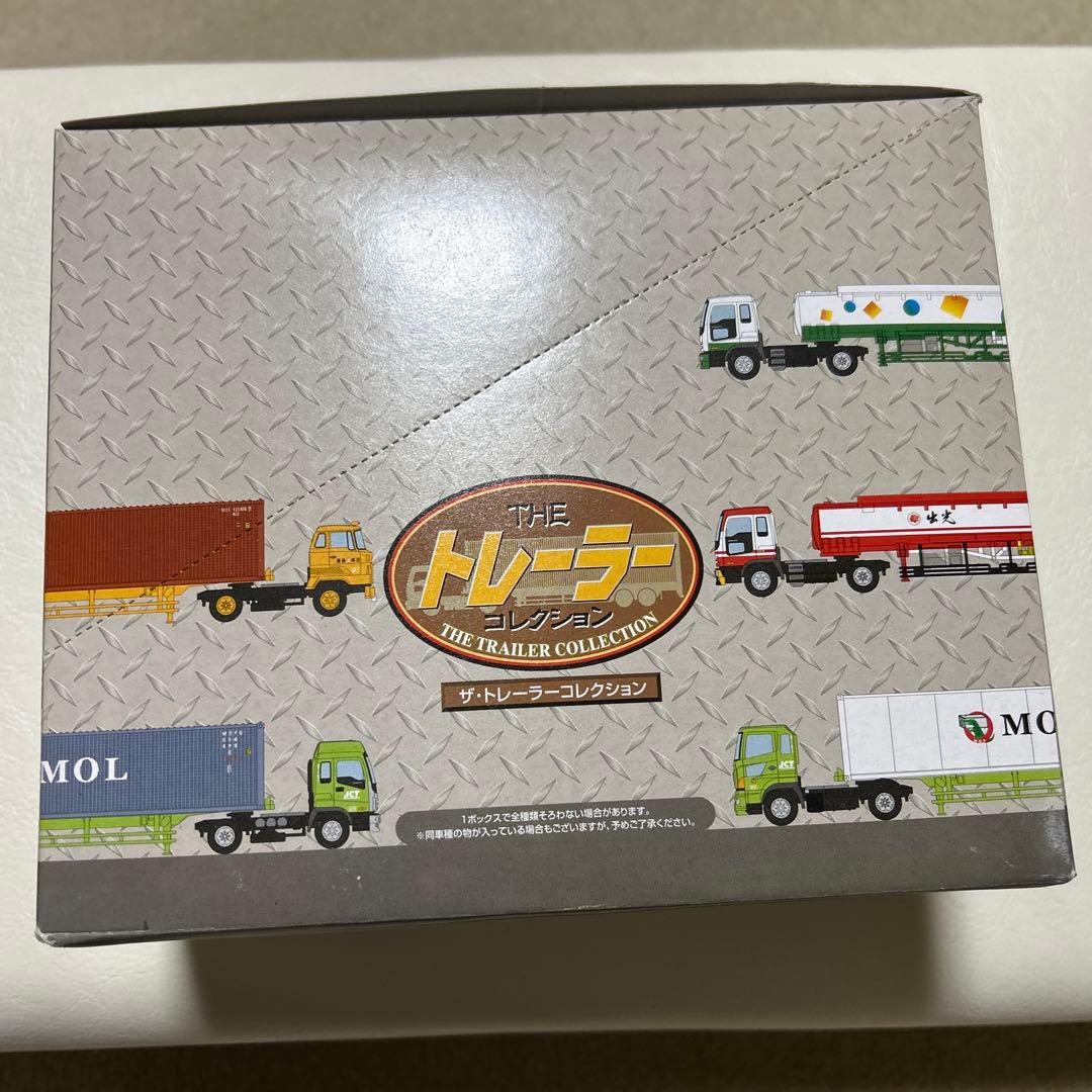 THE トレーラー コレクション 10個入未開封