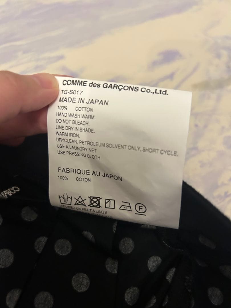 tricot COMME des GARÇONS プリーツスカート
