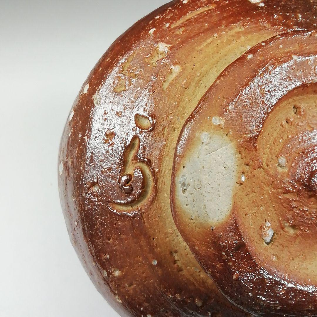 Ｔ５８４　茶碗　『信楽焼』『高橋楽斎 造』　共箱　抹茶碗　茶道具