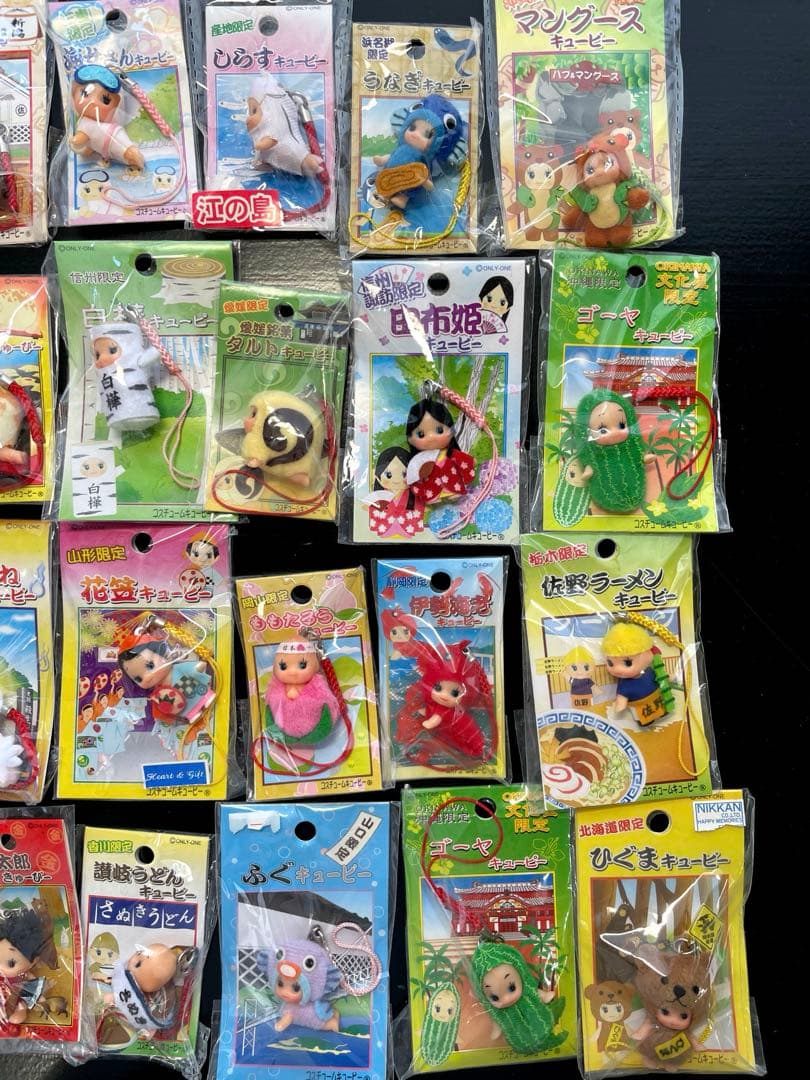 ご当地キューピー　キャラクター　キーホルダーセット