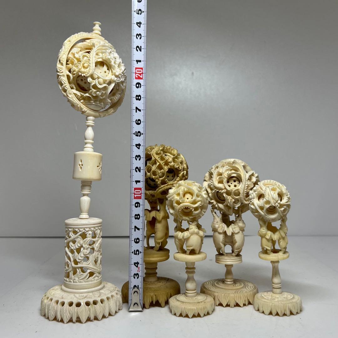 極上 天球 5点おまとめ401g 東キ7-1130①